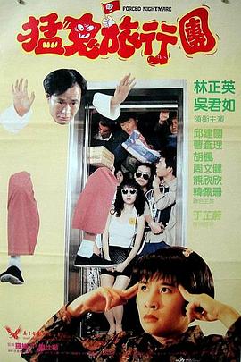 成人国产激情福利久久精品