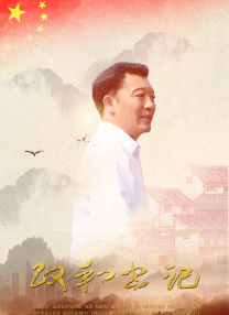 成人国产激情福利久久精品